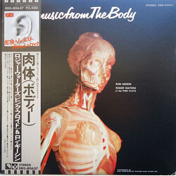 Ron Geesin / Roger Waters Music From The Body Vinyl LP USED