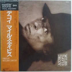 Miles Davis Decoy Vinyl LP USED
