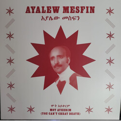 Ayalew Mesfin Mot Aykerim (You Can't Cheat Death) Vinyl LP USED