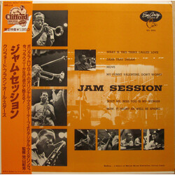 Clifford Brown and Max Roach Jam Session Vinyl LP USED