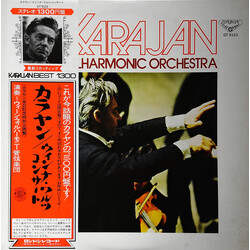 Herbert von Karajan / Wiener Philharmoniker The Vienna Of Johann Strauss Vinyl LP USED