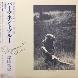Satoshi Kishida Permanent Blue Vinyl LP USED