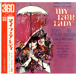 Audrey Hepburn / Rex Harrison My Fair Lady Soundtrack Vinyl LP USED