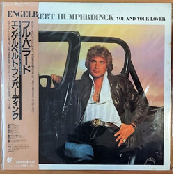 Engelbert Humperdinck You And Your Lover Vinyl LP USED