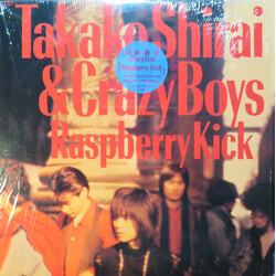 Shirai Takako & Crazy Boys Raspberry Kick Vinyl LP USED