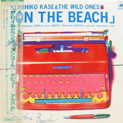 The Wild Ones (2) On The Beach Vinyl LP USED