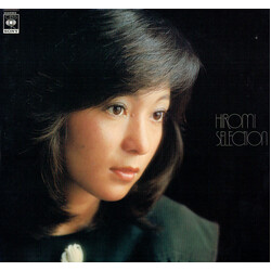 Hiromi Ohta Hiromi Selection Vinyl LP USED