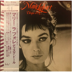 Marie Laforêt Disque d'Or Vinyl LP USED