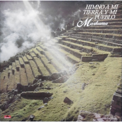Markama Himno A Mi Tierra Y Mi Pueblo Vinyl LP USED