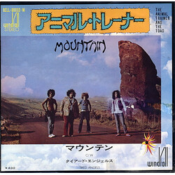 Mountain The Animal Trainer And The Toad USED VINYL 7INCH SINGLE 45 RPM