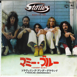 Stories Mammy Blue USED VINYL 7INCH