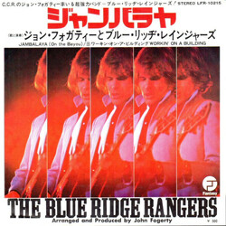 Blue Ridge Rangers Jambalaya (On The Bayou) USED VINYL 7INCH 45 RPM SINGLE