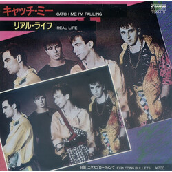Real Life Catch Me I'm Falling USED VINYL 7INCH SINGLE