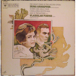 Ирина Архипова / Владислав Пьявко Scenes And Arias From Cavalleria Rusticana And Il Trovatore Vinyl LP USED