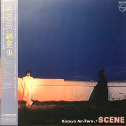 Kazuya Amikura Scene / Kazuya Amikura II = Scene / 網倉一也 II Vinyl LP USED