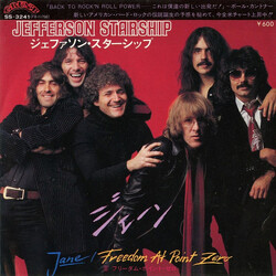 Jefferson Starship Jane / Freedom At Point Zero USED VINYL 7INCH 45 RPM