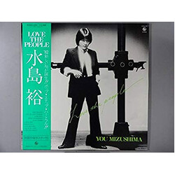 水島裕 Love The People Vinyl LP USED