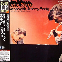 Bill Evans / Jeremy Steig What's New Vinyl LP USED