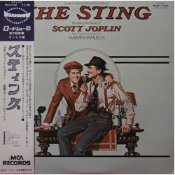 Marvin Hamlisch The Sting (Original Motion Picture Soundtrack) Vinyl LP USED