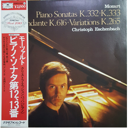 Wolfgang Amadeus Mozart / Christoph Eschenbach Piano Sonatas K.332 K.333 / Andante K.616 / Variations K.265 Vinyl LP USED
