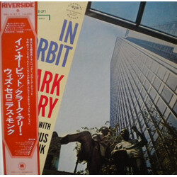 Clark Terry Quartet / Thelonious Monk In Orbit Vinyl LP USED