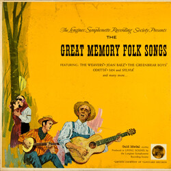 Various Great Memory Folk Songs! Vinyl LP USED