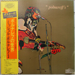 Michel Polnareff Polnareff's Vinyl LP USED
