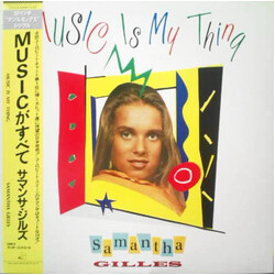 Samantha Gilles Music Is My Thing / Under Control USED VINYL 12INCH 45 RPM