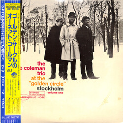 The Ornette Coleman Trio At The "Golden Circle" Stockholm - Volume One Vinyl LP USED