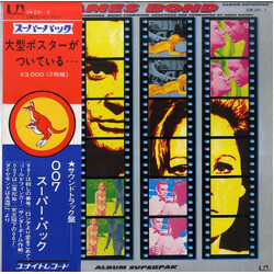 John Barry James Bond 10th Anniversary Vinyl 2 LP USED