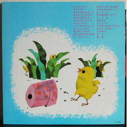 Various ????????? 2 (??????) Vinyl LP USED