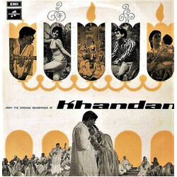 Ravi Khandan Vinyl LP USED