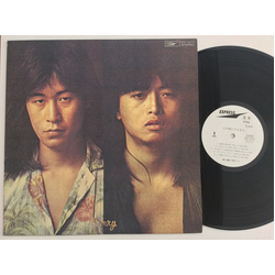 Kai Band この夜にさよなら Vinyl LP USED