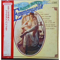 Fausto Papetti Emmanuelle Vinyl LP USED
