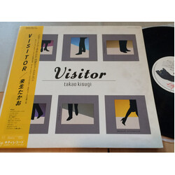 Takao Kisugi Visitor Vinyl LP USED