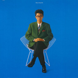 Senri Oe Power USED VINYL 12INCH 45 RPM MAXI-SINGLE STEREO