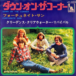 Creedence Clearwater Revival À¦óûªóû¶û³üÊü = Down On The Corner / թüÁåͤÈûµó = Fortunate Son USED VINYL 7INCH 45 RPM SINGLE