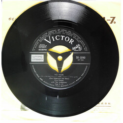 Elvis Presley Blue Hawaii / No More USED VINYL 7INCH STEREO