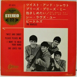 The Beatles Twist And Shout USED VINYL 7INCH 33 S RPM