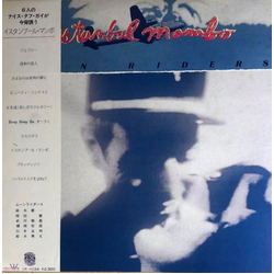 Moonriders Istanbul Mambo Vinyl LP USED