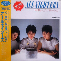 All Nighters (2) KIRA?????????? Vinyl LP USED