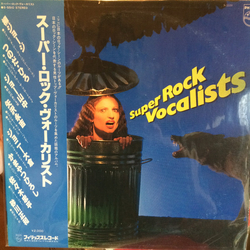 Various Super Rock Vocalist Vinyl LP USED
