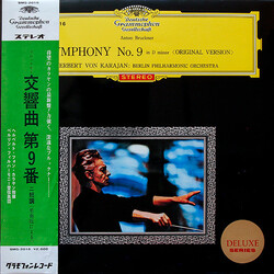 Anton Bruckner / Herbert von Karajan / Berliner Philharmoniker Symphony No. 9 In D Minor (Original Version) Vinyl LP USED
