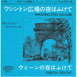 The Village Stompers / The Village Stompers ????????????? = Washington Square / ?????????? = Turkish Delight USED VINYL 7INCH 45 RPM SINGLE