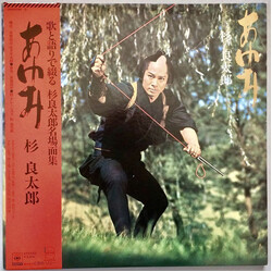 ???? ??? Vinyl 2 LP USED