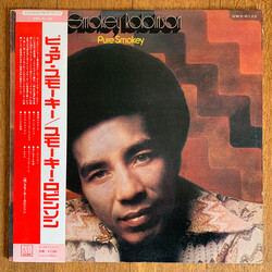 Smokey Robinson Pure Smokey Vinyl LP USED
