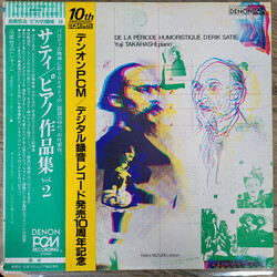 Erik Satie / Yuji Takahashi De La Période Humoristique D'Erik Satie Vinyl LP USED