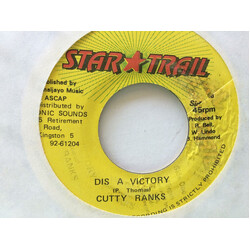 Cutty Ranks Dis A Victory USED VINYL 7INCH 45 RPM