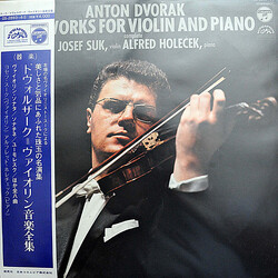 Antonín Dvo?ák / Josef Suk / Alfred Hole?ek The Works For Violin And Piano Vinyl 2 LP USED