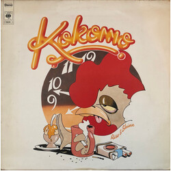 Kokomo Rise And Shine Vinyl LP USED